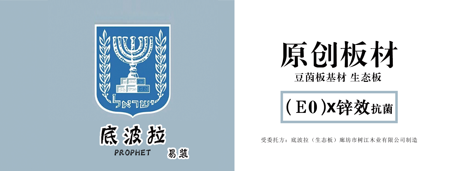 广告标题